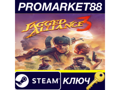 ⭐ Jagged Alliance 3 EU Steam Key 🔑 EUROPE