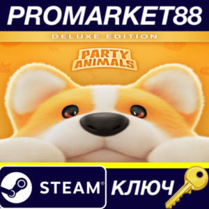 ⭐Party Animals Deluxe Edition EU Steam КЛЮЧ 🔑ЕВРОПА