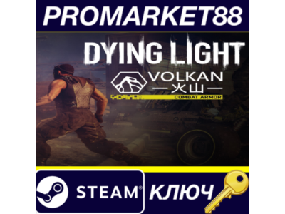 ⭐ Dying Light - Volkan Combat Armor DLC EU Steam Key