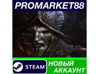 ✅ New World Deluxe Edition Steam АККАУНТ +ПОЧТА🟢