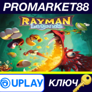 ⭐ Rayman Legends Ubisoft Connect КЛЮЧ 🔑 GLOBAL