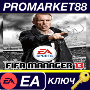 ⭐ FIFA Manager 13 EU EA App Key 🔑 EUROPE