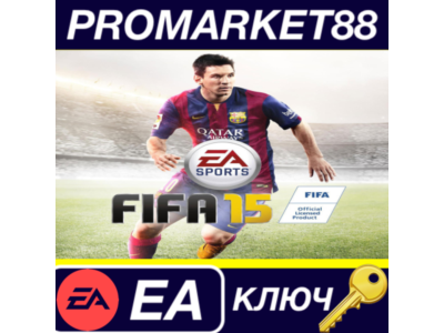 ⭐ FIFA 15 Ultimate Team Edition EA App Key 🔑GLOBAL