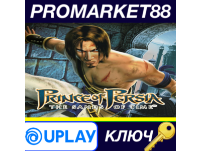 ⭐ Prince of Persia: The Sands of Time PC Ubisoft Connec