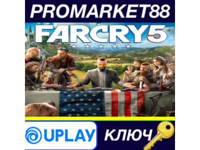 ⭐ Far Cry 5 EMEA Ubisoft Connect КЛЮЧ 🔑 EU+TR