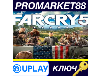 ⭐Far Cry 5 Gold Edition US Ubisoft Connect КЛЮЧ 🔑США
