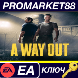 ⭐ A Way Out EU EA App Key 🔑 EUROPE