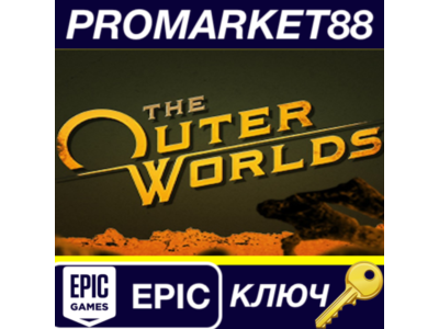⭐ The Outer Worlds Epic Games КЛЮЧ 🔑 GLOBAL
