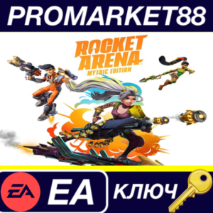 ⭐Rocket Arena Mythic Edition EA App КЛЮЧ 🔑GLOBAL