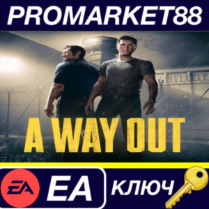 ⭐ A Way Out EN Language Only EA App Key 🔑GLOBAL