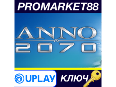 ⭐Anno 2070 RU Language Only Ubisoft Connect КЛЮЧ 🔑GLOB