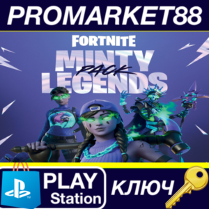 ⭐ Fortnite - Minty Legends Pack DLC EU PS4 Key 🔑EUROPE