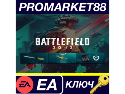 ⭐Battlefield 2042 - Pre-Order DLC EU EA App КЛЮЧ 🔑ЕВРО