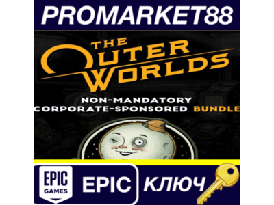⭐ The Outer Worlds: Non-Mandatory Corporate-Sponsored B