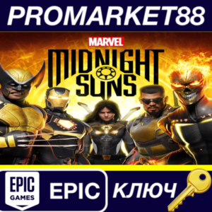 ⭐ Marvel's Midnight Suns EU Epic Games Key 🔑EUROPE