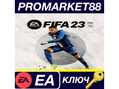 ⭐ FIFA 23 EN/FR/ES-MX/PT-BR/CH/KR/JP/AR Languages Only