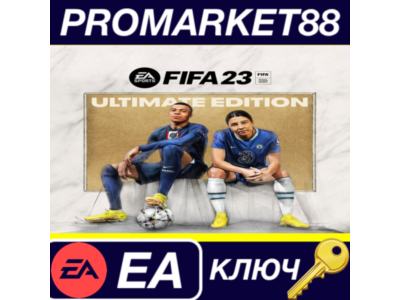 ⭐ FIFA 23 Ultimate Edition EN/FR/ES/PT-BR/CH/KR/JP/AR L