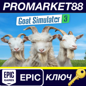 ⭐ Goat Simulator 3 EU Epic Games Key 🔑 EUROPE