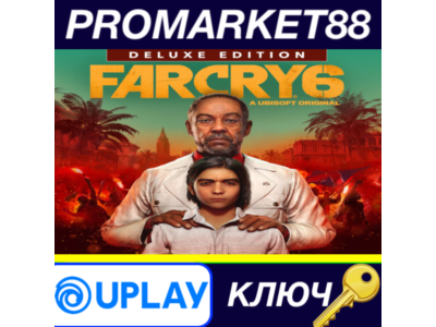 ⭐ Far Cry 6 Deluxe Edition EU Ubisoft Connect КЛЮЧ