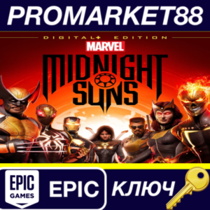 ⭐ Marvel's Midnight Suns Digital+ Edition Epic Games Ke