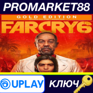 ⭐ Far Cry 6 Gold Edition EMEA Ubisoft Connect Key