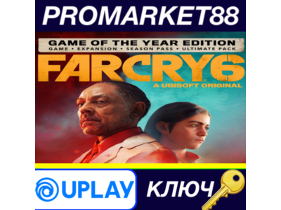 ⭐ Far Cry 6 Game of the Year Edition EU Ubisoft Connect