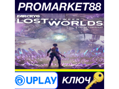 ⭐ Far Cry 6 - Lost Between Worlds DLC EU Ubisoft Connec