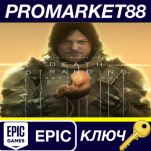 ⭐Death Stranding Director's Cut Epic Games КЛЮЧ 🔑GLOBA