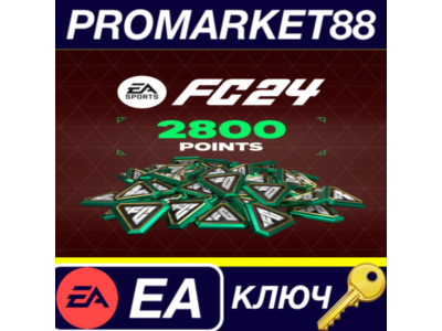 ⭐ EA SPORTS FC 24 - 2800 FC Points EA App Key 🔑GLOBAL