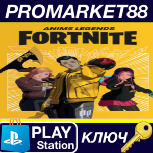 ⭐ Fortnite - Anime Legends Pack DLC US PS4/PS5 Key