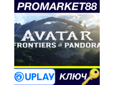 ⭐ Avatar: Frontiers of Pandora EU Ubisoft Connect КЛЮЧ