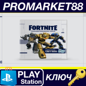 ⭐ Fortnite - Transformers Pack DLC US PS4/PS5 Key