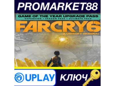 ⭐ Far Cry 6 - Game of the Year Edition Upgrade Pass DLC
