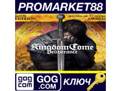 ⭐ Kingdom Come: Deliverance Royal Edition PC GOG Key