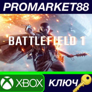 ⭐ Battlefield 1 - Battlepacks x3 DLC XBOX One Key