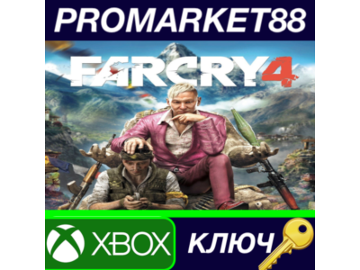 ⭐ Far Cry 4 EU XBOX One Key 🔑 EUROPE