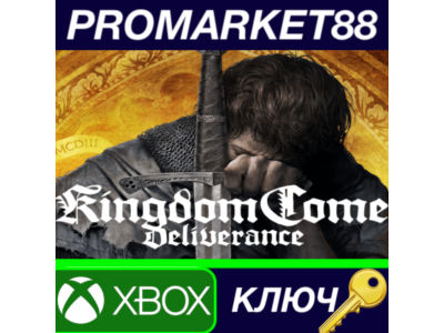 ⭐ Kingdom Come: Deliverance XBOX One Key 🔑GLOBAL