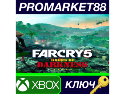 ⭐ Far Cry 5 - Hours of Darkness DLC XBOX One Key 🔑GLOB