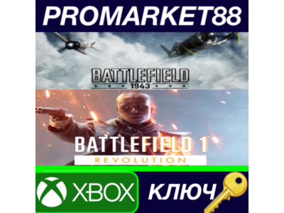 ⭐ Battlefield 1 Revolution & Battlefield 1943 Bundle XB