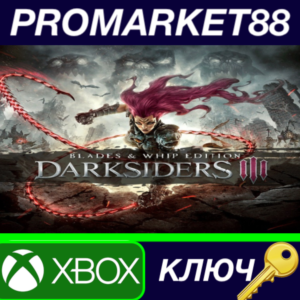 ⭐ Darksiders III Blades & Whip Edition EU XBOX One Key
