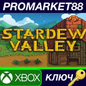 Stardew Valley XBOX One Key EU+US