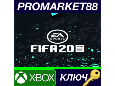 ⭐ FIFA 20 US XBOX One Key 🔑 USA