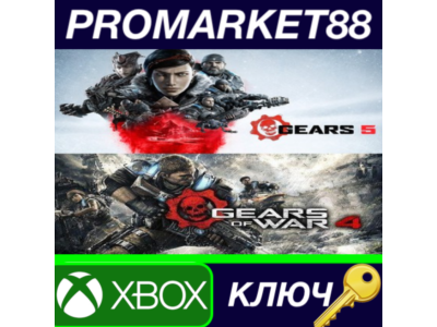 ⭐ Gears 5 + Gears of War 4 Bundle XBOX One Key  🔑GLOBA