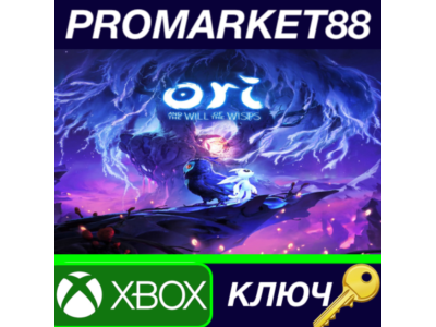 ⭐ Ori and the Will of the Wisps EU XBOX One / Windows 1