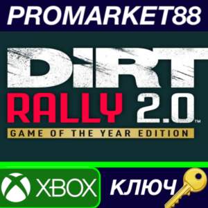 ⭐ DiRT Rally 2.0 Game of the Year Edition EU XBOX One K