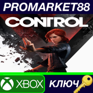⭐ Control AR XBOX One КЛЮЧ 🔑 АРГЕНТИНА