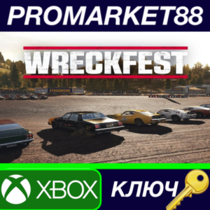 ⭐ Wreckfest EU XBOX One КЛЮЧ 🔑 ЕВРОПА