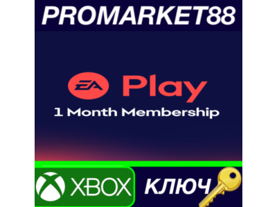 ⭐EA Play - 1 Month Subscription XBOX One КЛЮЧ 🔑GLOBAL