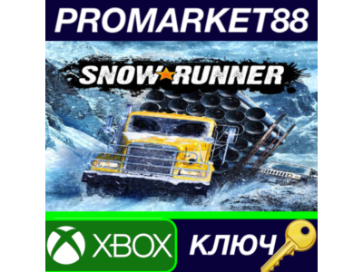 ⭐ SnowRunner EU XBOX One КЛЮЧ 🔑 ЕВРОПА