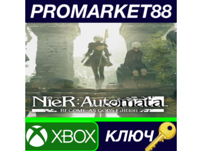 ⭐ Nier: Automata Become As Gods Edition US XBOX One Key
